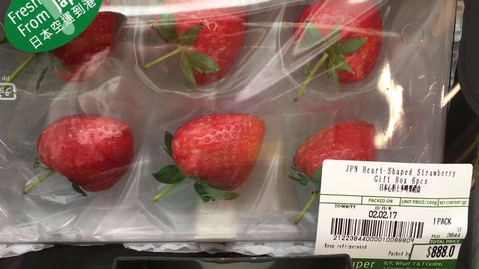 designer fruit citysuper packaging 