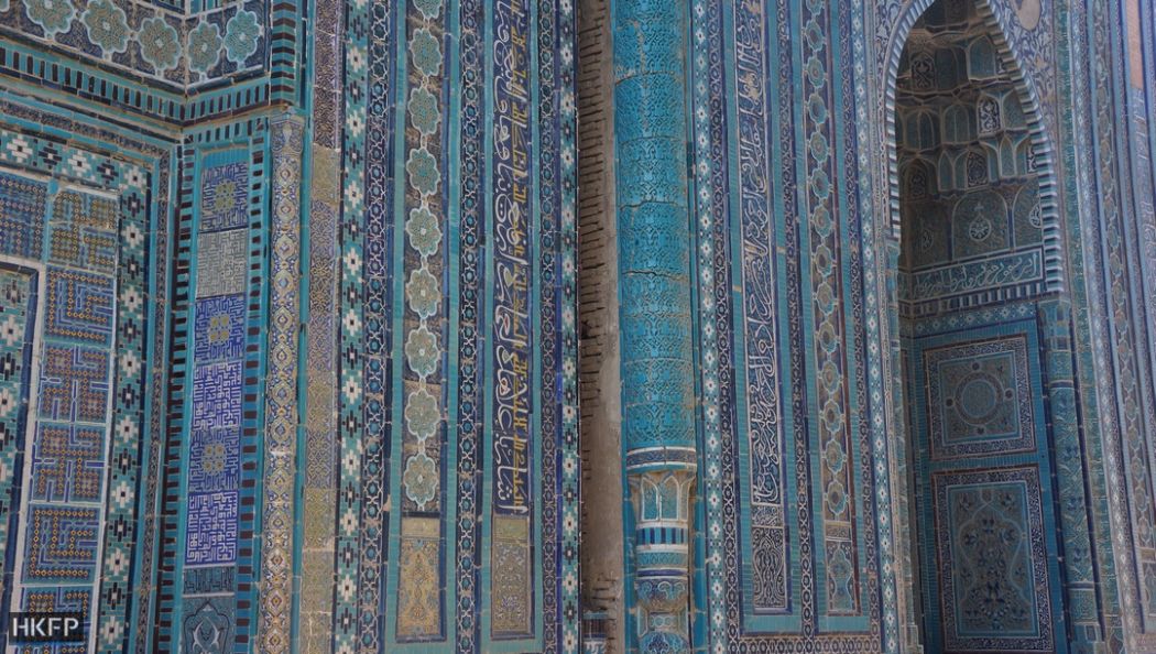Samarkand's Shah-i-Zinda.