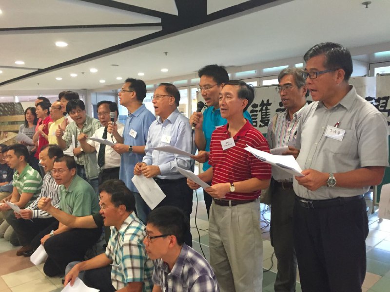 Members of the University of Hong Kong Alumni Concern Group.