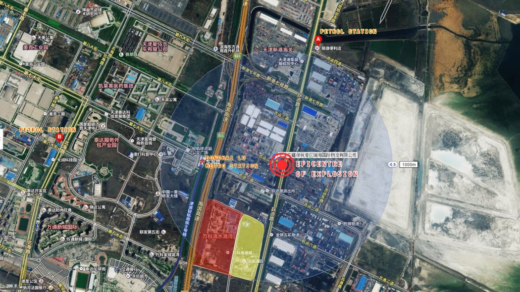 Dangerous chemicals at Tianjin blast site were stored just 600 metres from residential complex | Hong Kong Free Press