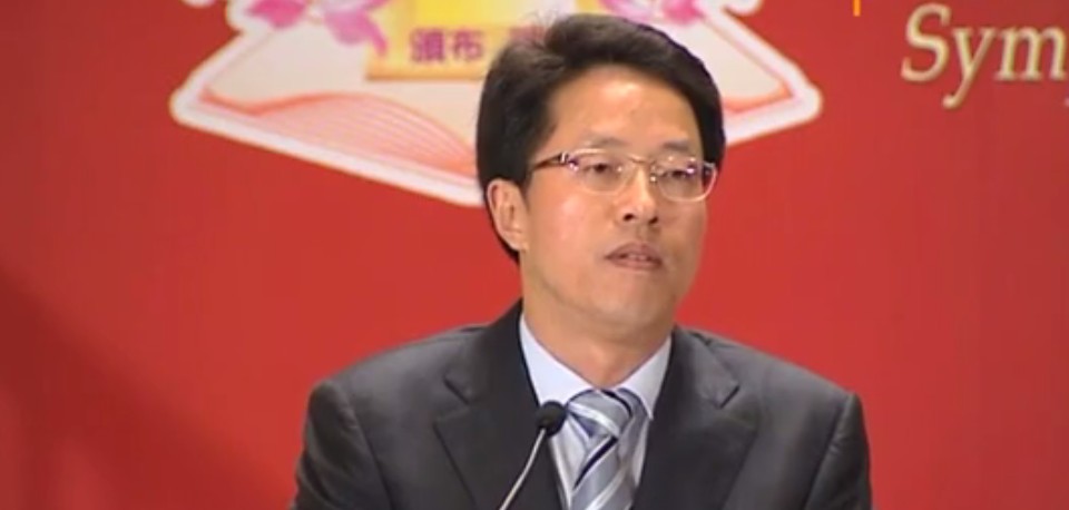 Director of the Central Government's Liaison Office, Zhang Xiaoming