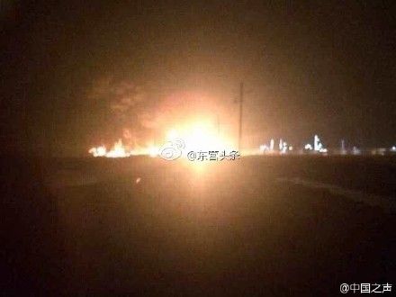 second shandong explosion