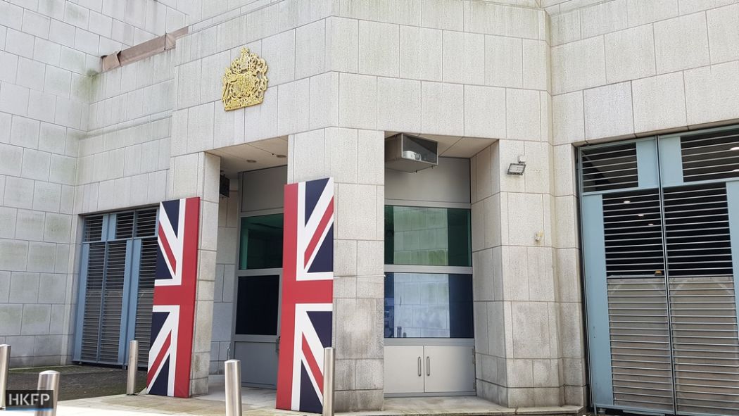 The British consulate uk