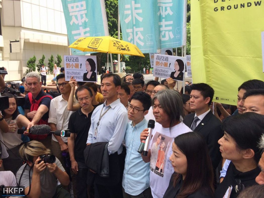 Four pro-democracy lawmakers unseated in Hong Kong