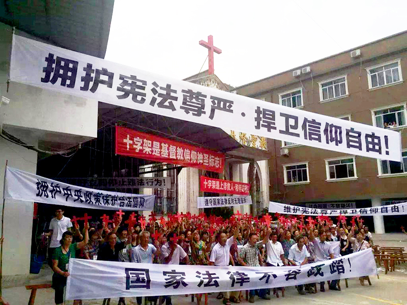 Christians Zhejiang cross