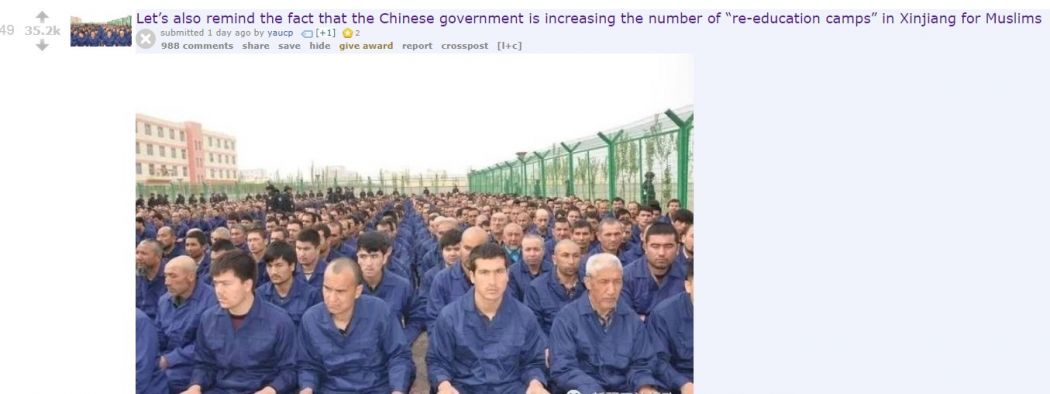 reddit china tencent censorshop